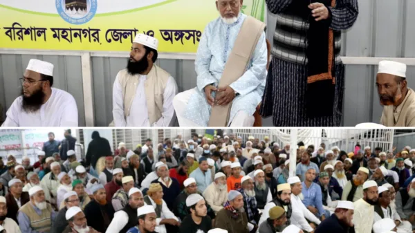 মুছলিহীন বরিশাল জেলা ও মহানগরের উদ্যোগে বাদ মাগরিব ইসলামিক আলোচনা ও দোয়া অনুষ্ঠিত হয়।