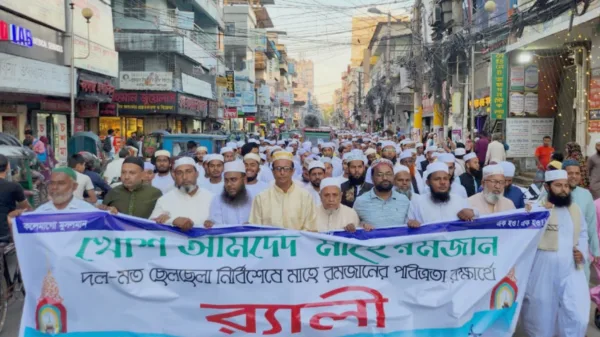 বরিশাল নগরীতে রমজানকে স্বাগত জানিয়ে র‌্যালি