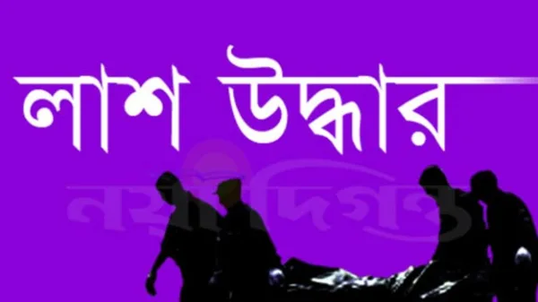 ভোলার ৫ দিন পর ৫ লাশ উদ্ধার, নিখোঁজ ২