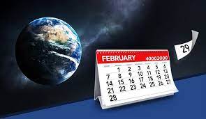 কিভাবে এলো লিপ ইয়ার?