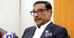বিএনপি যোগ্যতা হারিয়েছে রাজনৈতিক দল হিসেবে পরিচয় দেওয়ার