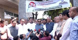 দেশের উন্নয়ন দেখতে পায় না কালো চশমা পরা বিএনপি নেতারা: