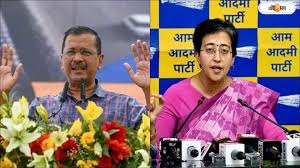 দলের অভিজোগ জেলে কেজরিওয়ালকে হত্যার ষড়যন্ত্রের।
