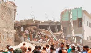 সাভার বাস স্ট্যান্ডের রানা প্লাজা ধসের ১১ বছর পূর্তি আজ।