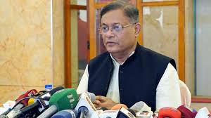 আইসিসির দাবির প্রতি পূর্ণ সমর্থন নেতানিয়াহুকে গ্রেফতারের বিষয়ে