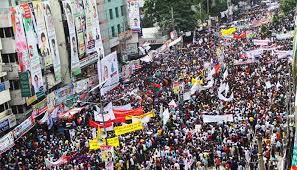 বিএনপির সমাবেশ চলছে নয়াপল্টনে