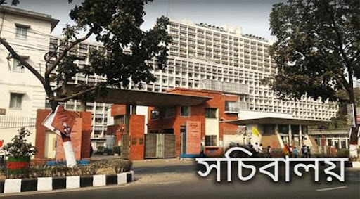 সম্পদের তথ্য প্রকাশে