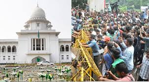 কোটা পুনর্বহাল করে‌ পূর্ণাঙ্গ রায় প্রকাশ করেন হাইকোর্ট