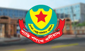 ঢাবিতে পুলিশ মোতায়েন পরিবেশ শান্ত করতে