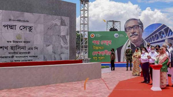 পদ্মা সেতুর সমাপনী অনুষ্ঠানে অংশ নেবেন প্রধানমন্ত্রী