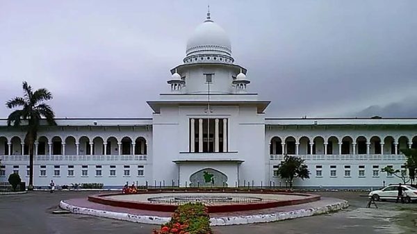 সুপ্রিম কোর্ট ১৫ আগস্ট খোলা থাকবে