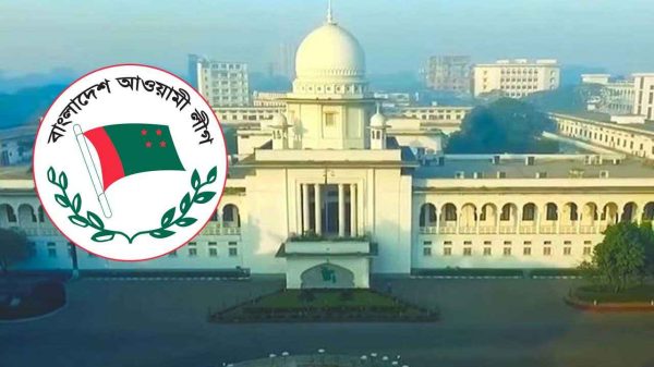 আওয়ামী লীগকে নিষিদ্ধ ও নিবন্ধন বাতিল চেয়ে রিট: মানবাধিকার সংগঠন
