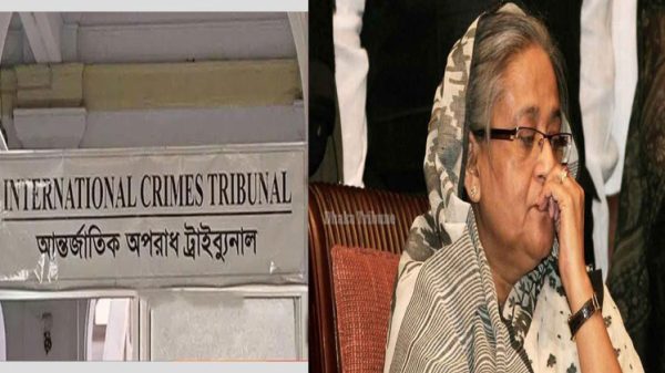 আন্তর্জাতিক অপরাধ ট্রাইব্যুনালে শেখ হাসিনার বিরুদ্ধে গণহত্যার অভিযোগ