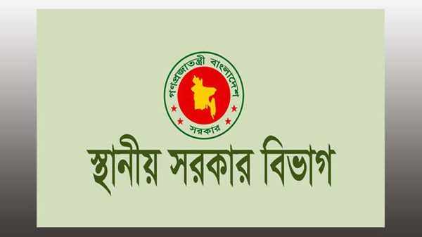 দেশের ১২ সিটির দায়িত্ব পেলেন যারা