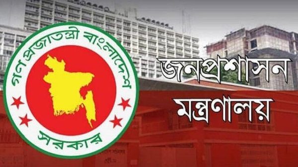 চুক্তিতে সচিব হলেন ৫ অতিরিক্ত সচিব