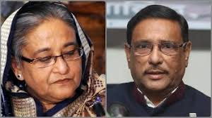 শেখ হাসিনা-কাদেরসহ ২১৭ জনের বিরুদ্ধে হত্যা মামলা