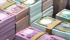 কালো টাকা সাদা করার বিধান বাতিল