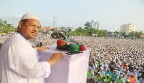 এতদিন দেশের মানুষ স্বাধীন ছিল না: চরমোনাই পীর