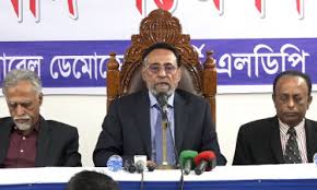 এলডিপির ৮৩ প্রস্তাব ড. ইউনূসের কাছে