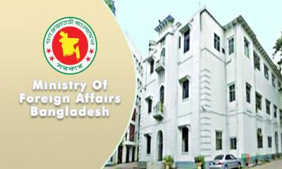 দেশে ফেরার নির্দেশ ৭ রাষ্ট্রদূতকে