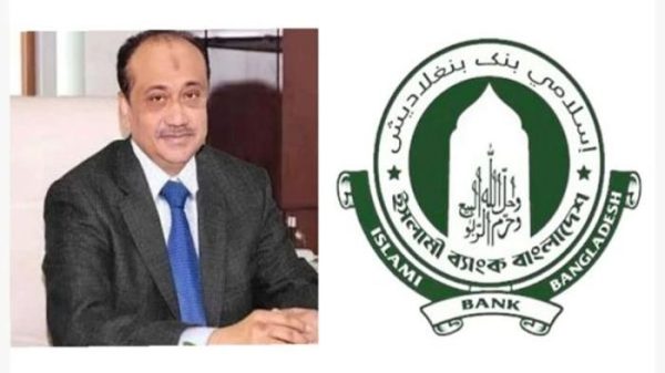 এস আলমের পকেটে ইসলামী ব্যাংকের অর্ধেকের বেশি ঋণ