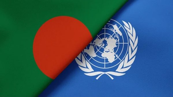 জাতিসংঘের তথ্যানুসন্ধান দল এক মাস বাংলাদেশে থাকবে