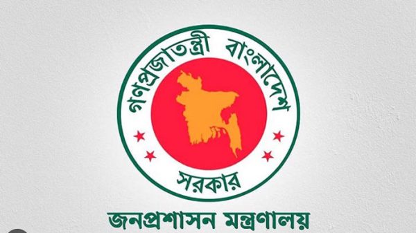 অতিরিক্ত ১৭ সচিবকে বদলি
