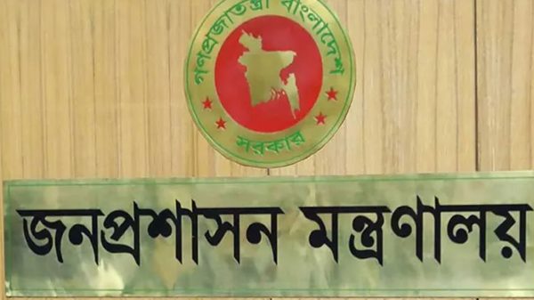 সরকারি কর্মচারীদের প্রতিবছর ৩১ ডিসেম্বরের মধ্যে সম্পদের হিসাব দিতে হবে