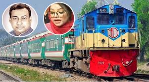 বরিশালের সাবেক ছাত্রলীগ নেতা সালাউদ্দিন রিপন ও তার স্ত্রীর কব্জায় ৩২ ট্রেন