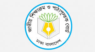 পাঠ্যপুস্তক সংশোধন ও পরিমার্জনে সমন্বয় কমিটি বাতিল