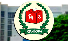সরকারের বড় চ্যালেঞ্জ নির্বাচনী ব্যবস্থার সংস্কার