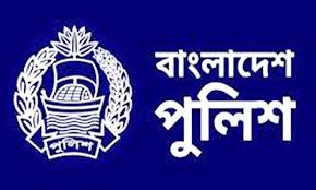 এক দিনে ৮৩ পুলিশ কর্মকর্তাকে বদলি
