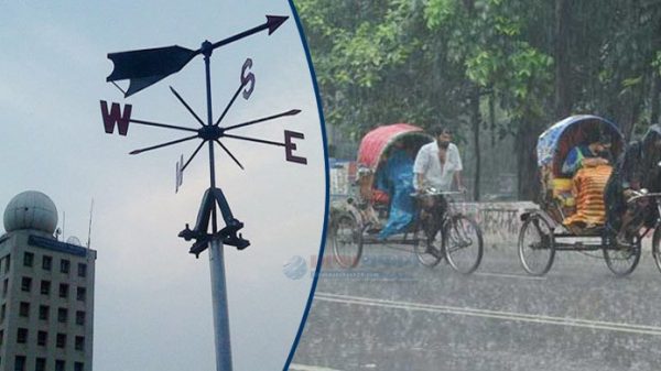 আবহাওয়া অফিসের বৃষ্টিপাত নিয়ে নতুন বার্তাআবহাওয়া অফিসের বৃষ্টিপাত নিয়ে নতুন বার্তা