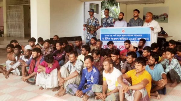 বরিশালে ১০ দিনে ২৫২ জেলের কারাদণ্ড