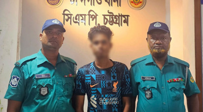 চট্টগ্রামে খুনিদের তথ্য দেওয়া এমরান গ্রেফতার