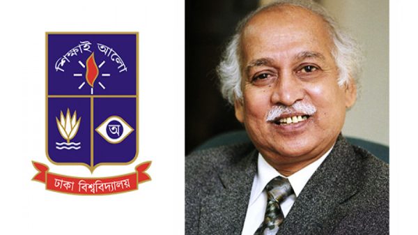 বিশ্ববিদ্যালয় দলীয় নয় মেধায় শিক্ষক নিয়োগে?