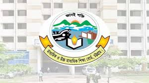 চট্টগ্রাম কাগজে থাকলেও বাস্তবে নেই দুই কলেজ