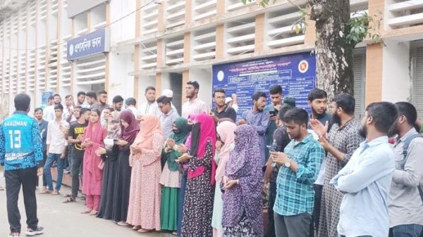 বিএম কলেজে উপাধ্যক্ষের যোগদানে বাধা