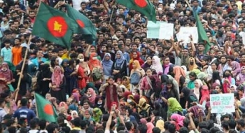 শহিদ মিনারে রাষ্ট্রপতির পদত্যাগের দাবিতে গণজমায়েত