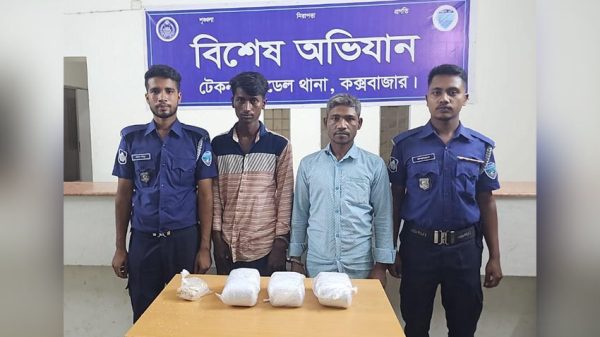 কক্সবাজারে লবণ ভর্তি ট্রাকে ইয়াবা, আটক চালক হেলপার