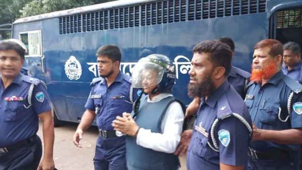 ফেনীর সাবেক এমপির ৫ দিনের রিমান্ড