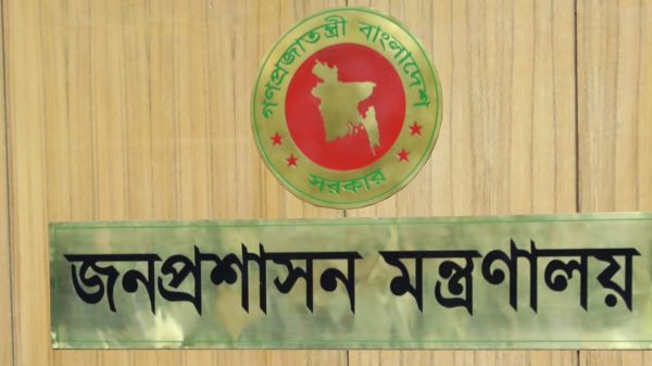সচিবদের কাছে ৯ দফা নির্দেশনা
