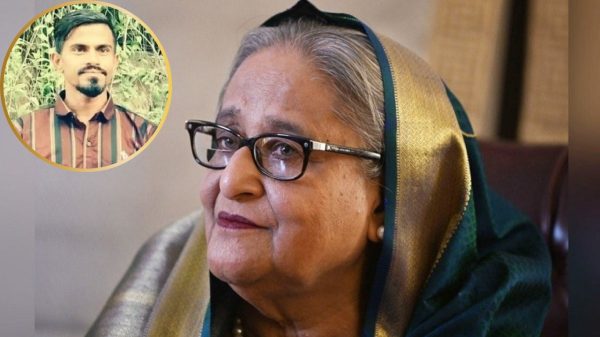 চট্টগ্রামে শেখ হাসিনার বিরুদ্ধে যুবলীগ কর্মীর মামলা
