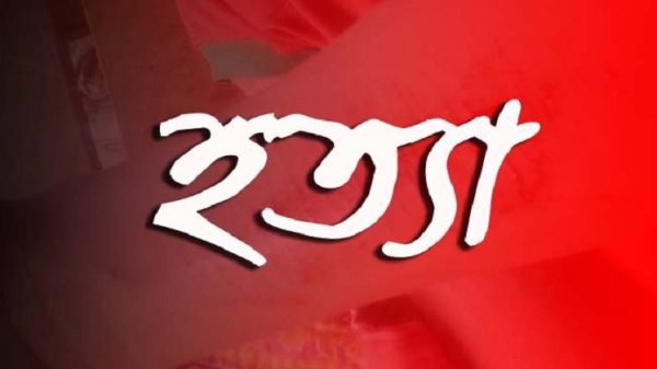 মুন্সীগঞ্জে চালককে হত্যা করে অটোরিকশা ছিনতাই