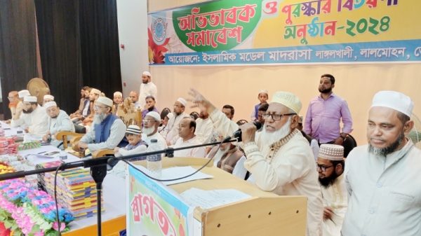 লালমোহনে শিক্ষাক অভিভাবক সমাবেশ