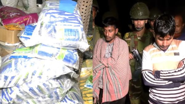 বগুড়ায় ৪০০ বস্তা নকল সার ও কীটনাশক উদ্ধার, আটক ২