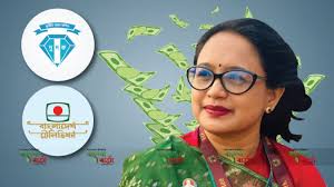 কী নেই বিটিভির মাহফুজার?
