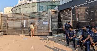 ৭ ফ্যাক্টরি ছুটি ঘোষণা
