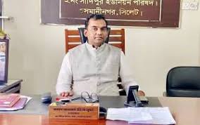 সিলেটে ইউপি চেয়ারম্যানসহ আটক-৩