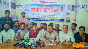 ২৪ ঘণ্টার মধ্যে জাপাকে ক্ষমা চাইতে হবে: গণঅধিকার